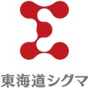 株式会社東海道シグマ company logo