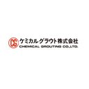 ケミカルグラウト株式会社 company logo