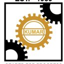 Kumar Metal Industries company logo