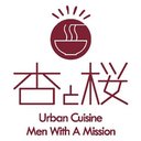 杏と桜 company logo