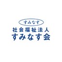 グループホーム なかなかホーム company logo