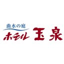 株式会社　ホテル玉泉 company logo