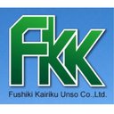 伏木海陸運送株式会社 company logo
