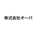 株式会社オーバ company logo