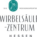 Wirbelsäulenzentrum Fulda Main Kinzig company logo
