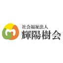 ベテラン館ヴィラ company logo
