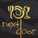 Next Door Restaurant by Wegmans company logo