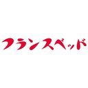 フランスベッド株式会社 company logo