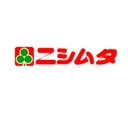株式会社ニシムタ company logo