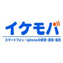 株式会社EAGLE (イケモバ沖縄市店) company logo