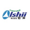 株式会社石井 company logo
