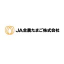 JA全農たまご株式会社 company logo