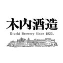 木内酒造株式会社 company logo