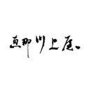 株式会社恵那川上屋 company logo