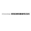 新潟日野自動車　株式会社 company logo
