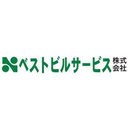 ベストビルサービス株式会社 company logo