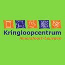 Kringloopcentrum Amersfoort en Leusden company logo