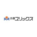公益財団法人 宗像ユリックス company logo