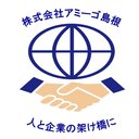 株式会社アミーゴ島根　人材サービス事業　出雲営業所 company logo