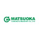 松岡コンクリート工業　株式会社 company logo