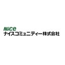 ナイスコミュニティー株式会社 company logo
