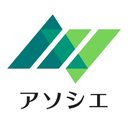 株式会社　アソシエ company logo