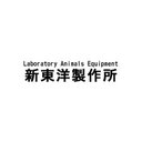 有限会社 新東洋製作所 company logo