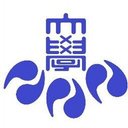 埼玉医科大学国際医療センター company logo