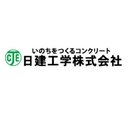 日建工学株式会社 company logo