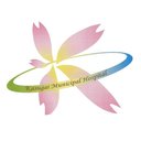 春日井市民病院 company logo