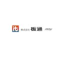 株式会社板通 company logo