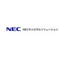 NECキャピタルソリューション株式会社 company logo