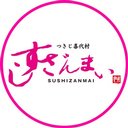 株式会社喜代村 company logo