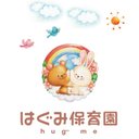 茨木はぐみ保育園 company logo