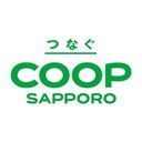生活協同組合　コープさっぽろ company logo