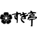 すき亭 company logo