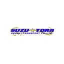 スズキトランスポート株式会社 市原営業所 company logo