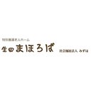 特別養護老人ホーム生田まほろば company logo