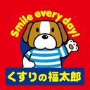 株式会社くすりの福太郎 company logo