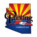 Arizona Painting Company company logo