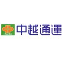 中越通運　株式会社 company logo