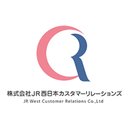 株式会社JR西日本カスタマーリレーションズ company logo