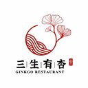 Ginkgo restaurant company logo
