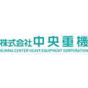 株式会社中央重機 company logo