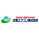北陸エアコン株式会社 company logo