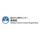 国立がん研究センター東病院 company logo