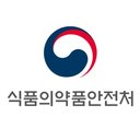 식품의약품안전처 company logo