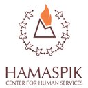 Hamaspik of Rockland County - HCBS Department company logo