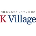 株式会社 K Village company logo