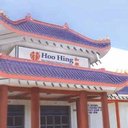 Hoo Hing company logo